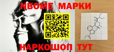 мдпв Абинск