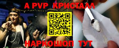 кокаин премиум Азнакаево
