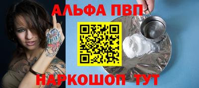 мет Гагарин