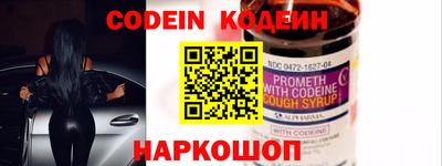 прущая мука Гатчина