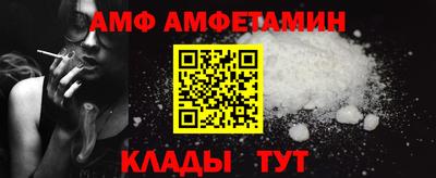 дурь Абинск