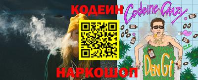 прущая мука Гатчина
