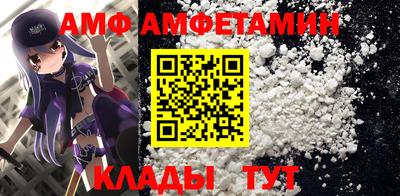 кокаин премиум Азнакаево