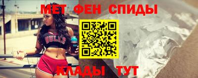 кокаин премиум Азнакаево