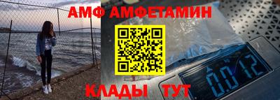 марки lsd Азнакаево