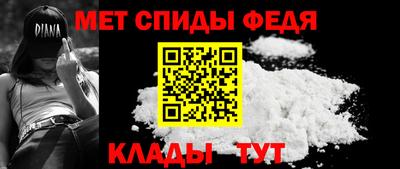 мдпв Гай
