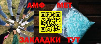 кокаин премиум Азнакаево