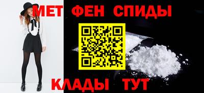 MDMA Азнакаево