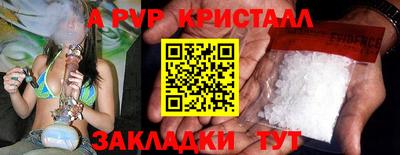 прущая мука Гатчина