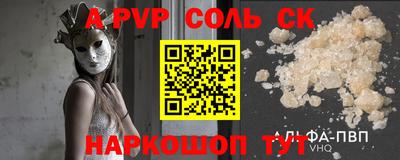 мдпв Гай
