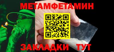 кокаин премиум Азнакаево