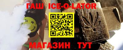 MDMA Азнакаево