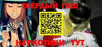 мдпв Гай