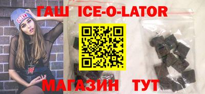 дурь Абинск