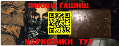 MDMA Азнакаево