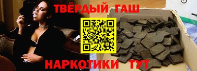 альфа пвп Абакан