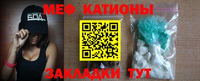прущая мука Гатчина