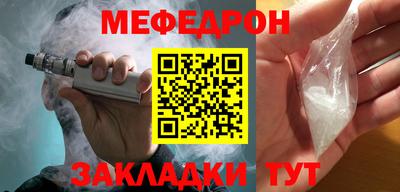 кокаин премиум Азнакаево