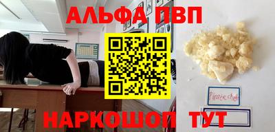 прущая мука Гатчина