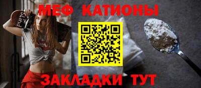 мдпв Абинск