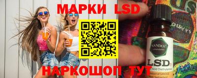 мет Гагарин