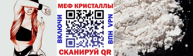 МЕФ  Алексеевка